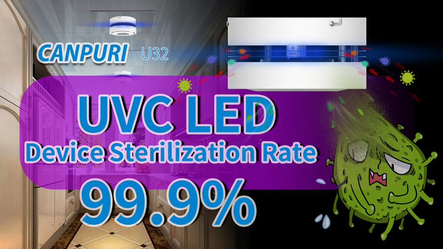 جهاز U32 Canpuri UVC Dinsinfection