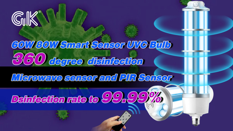 U10 لمبة UVC محمولة